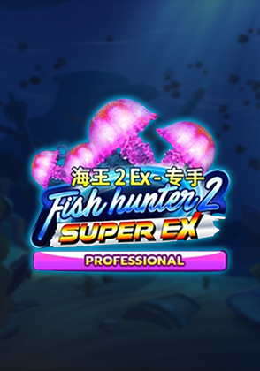 Fish Hunter 2 EX Pro