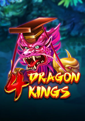 5 Dragon Kings