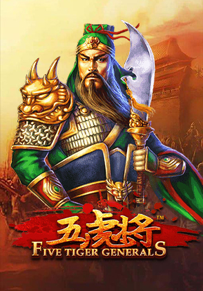 Five Tiger Generals