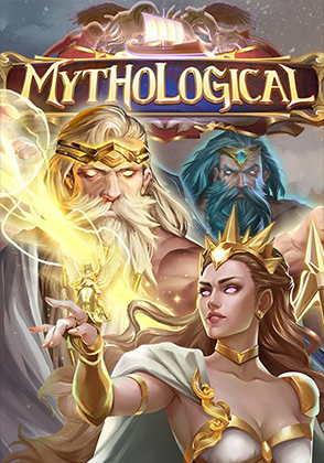 Mythological
