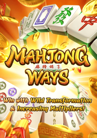 Mahjong Ways
